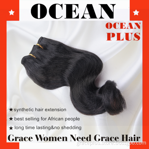 New Style best seller factory price wholesale synthetic hair extention with high quality